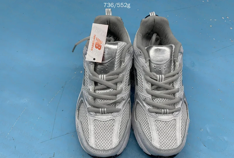 NB 530 from Sale