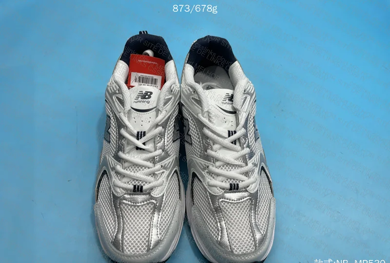 NB 530 Jmdy (Possible Crease?) 2