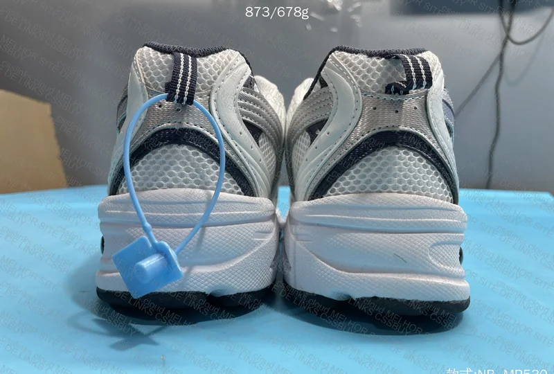 NB 530 Jmdy (Possible Crease?) 3