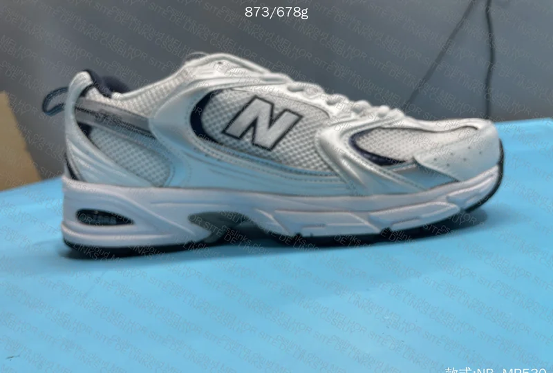 NB 530 Jmdy (Possible Crease?) 4