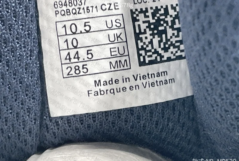 NB 530 Jmdy (Possible Crease?) 7