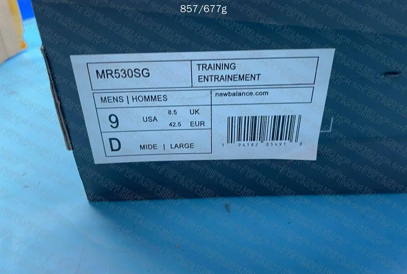 NB 530 Sale JMDY 2