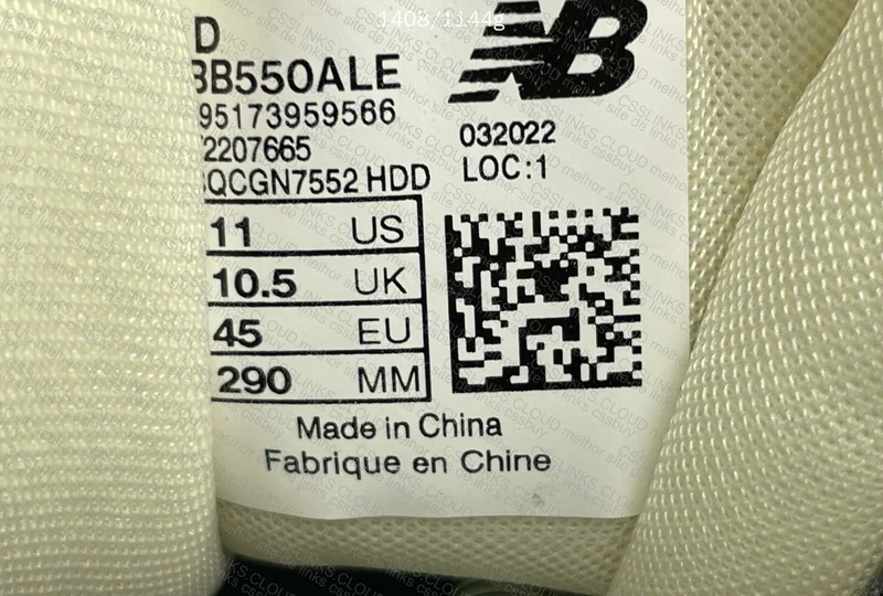 NB 550 Gray and White (Looks More Like Off White)