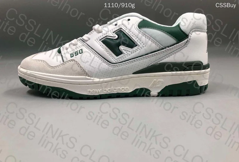 NB 550 green - Primeira Compra 6