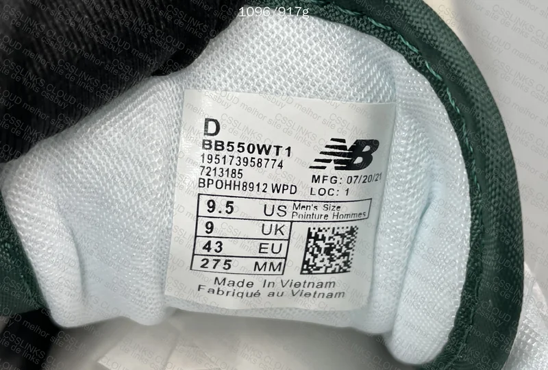 Nb 550 ( New Balance) 6