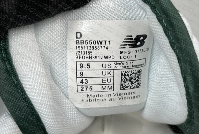 Nb 550 ( New Balance) 8
