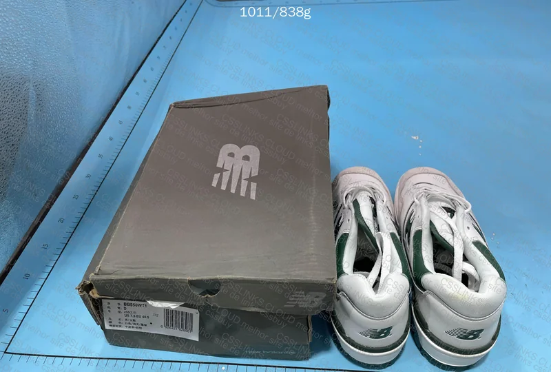 NB 550 WHITE GREEN BLIND BOX