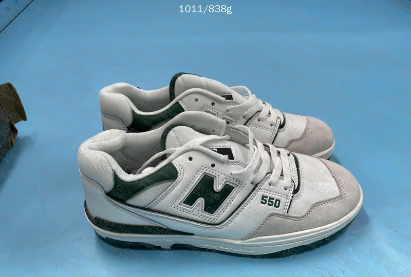 NB 550 WHITE GREEN BLIND BOX 2