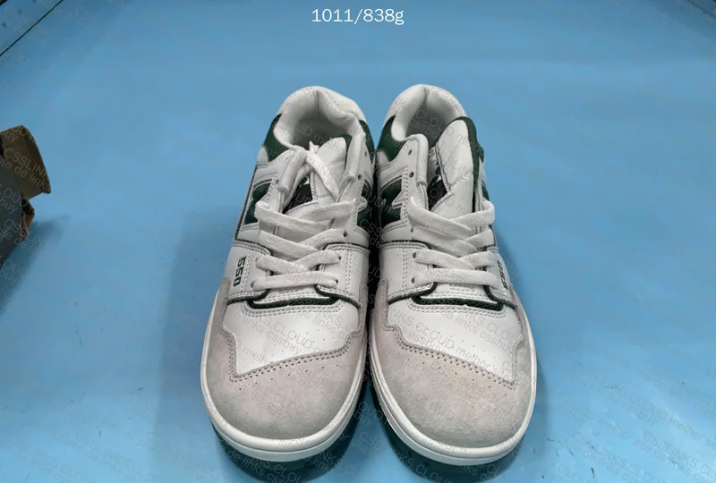 NB 550 WHITE GREEN BLIND BOX 6