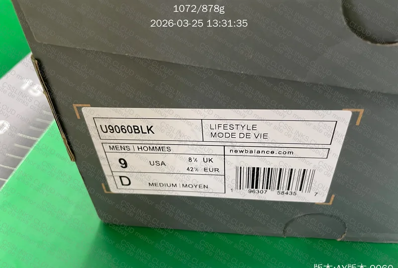 Nb 9060 BATCH AY 2