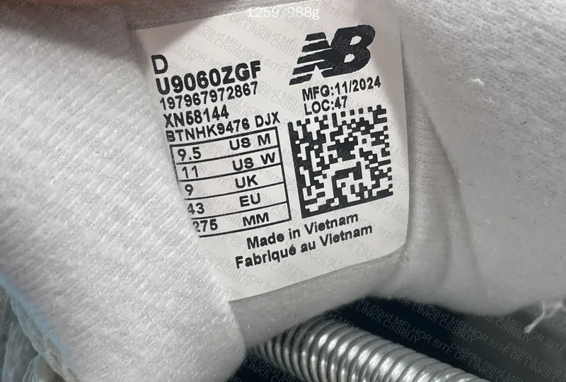 NB 9060 Beige - C Batch - Ovo 7