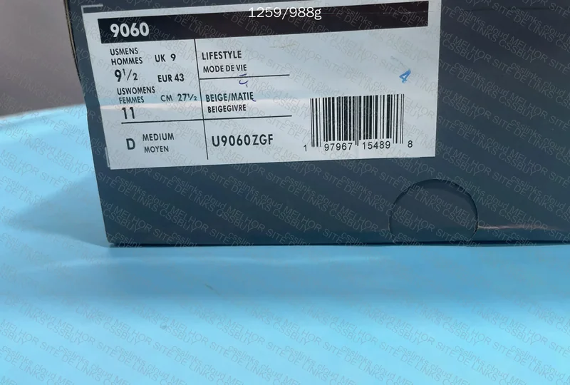 NB 9060 Beige - C Batch - Ovo 9