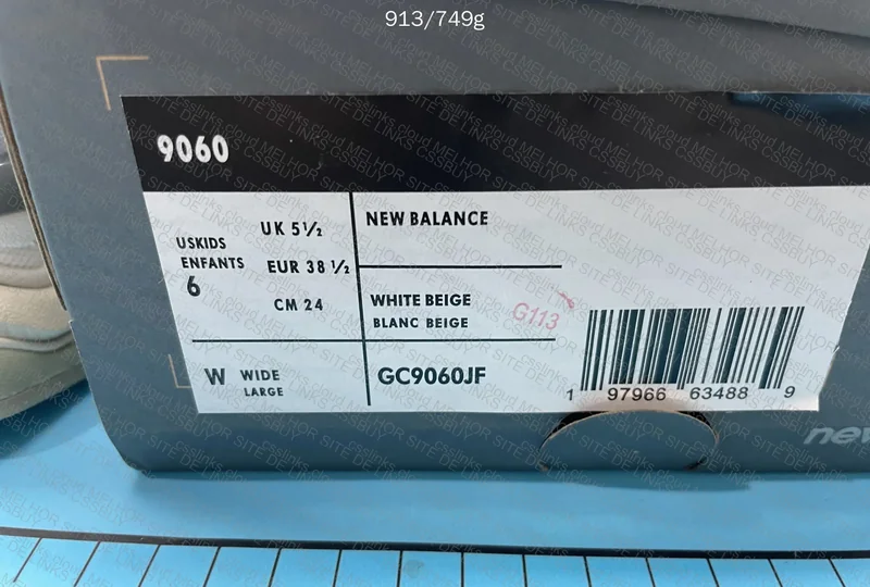 NB 9060 - C Batch - JDMY 7