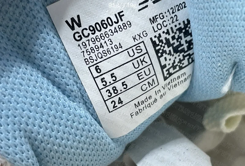 NB 9060 - C Batch - JDMY 8