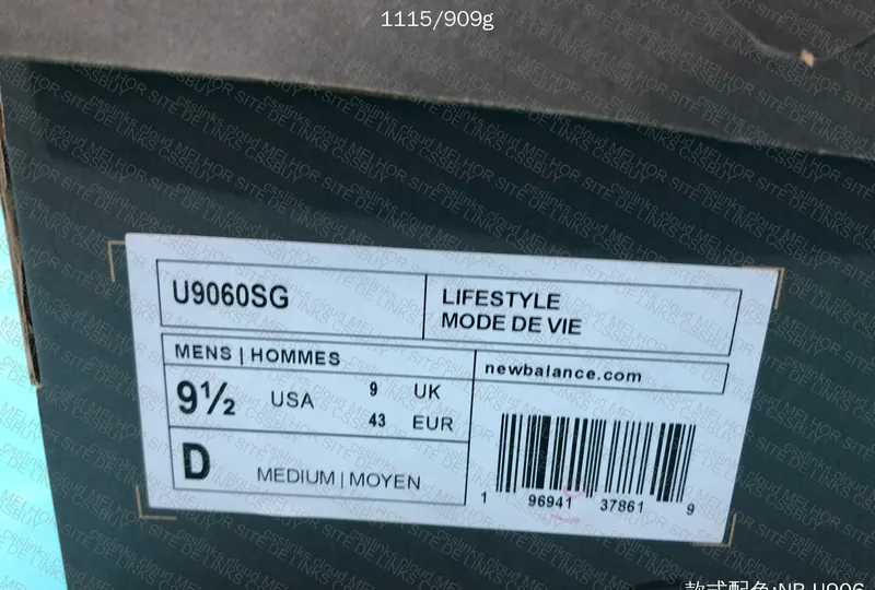NB 9060 "Dark grey" (U9060SG) 2