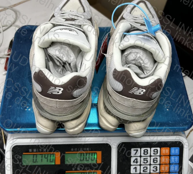 NB 9060 Direct Shipping JMDY 8