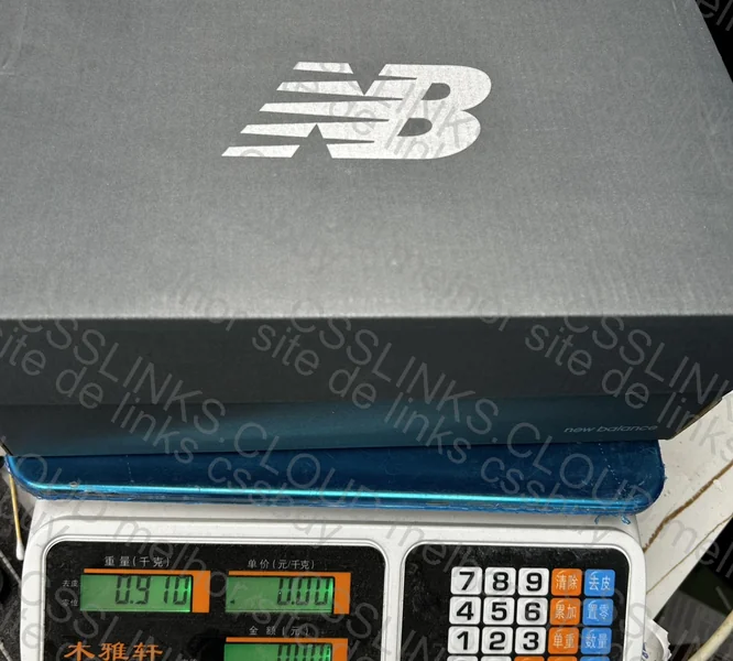 NB 9060 Direct Shipping JMDY 9