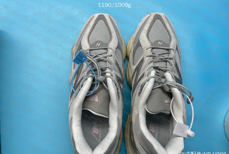 NB 9060 Light Grey