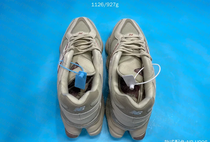 NB 9060 Brown 3