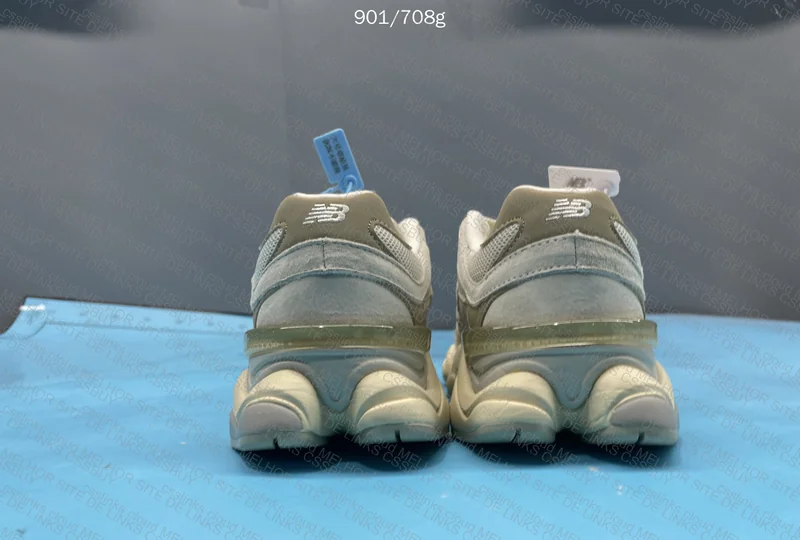 NB 9060 Mushroom Brown | C Batch | JMDY 3