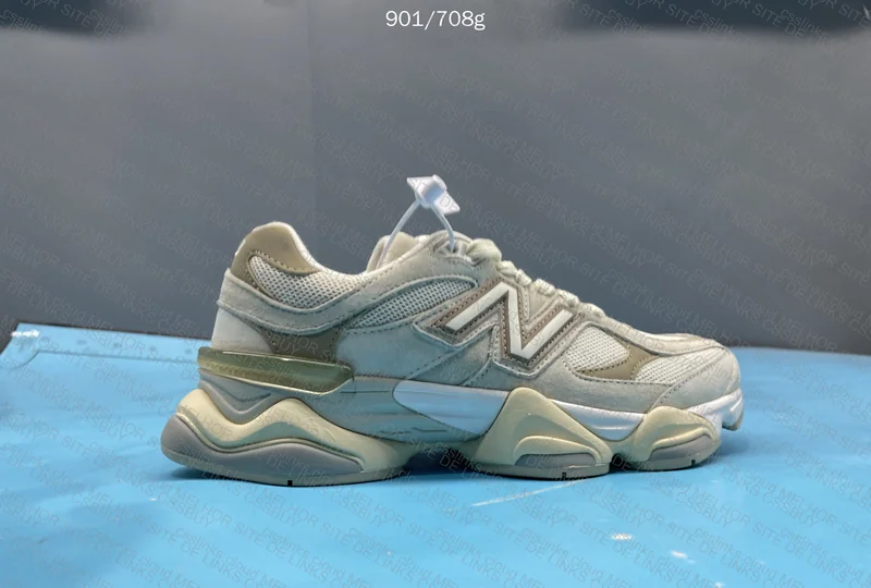 NB 9060 Mushroom Brown | C Batch | JMDY 5