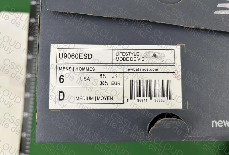 NB 9060 New Spruce M batch