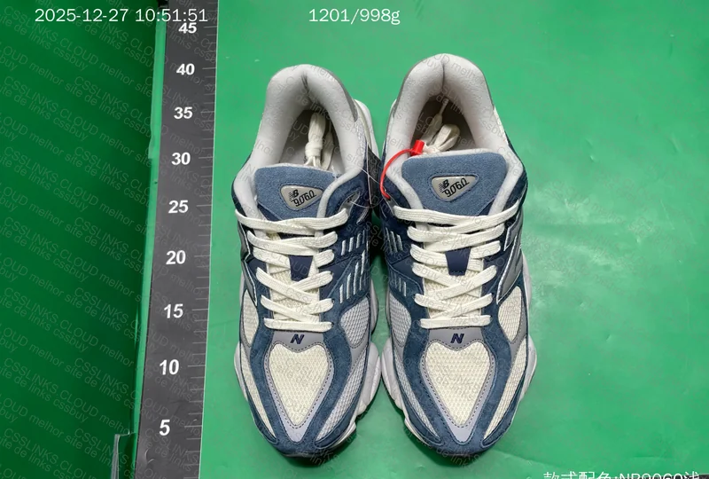 NB 9060 - SALE JMDY