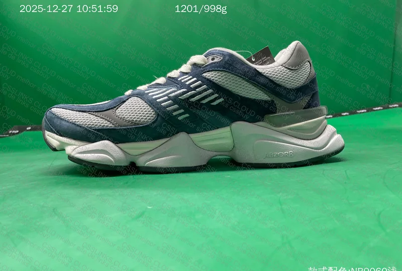 NB 9060 - SALE JMDY 3