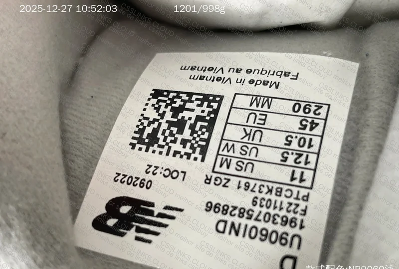 NB 9060 - SALE JMDY 5