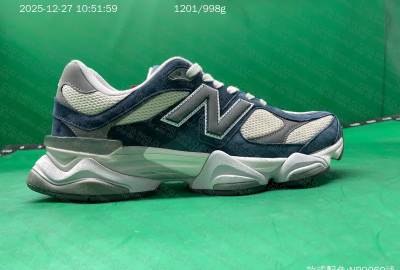 NB 9060 - SALE JMDY 7