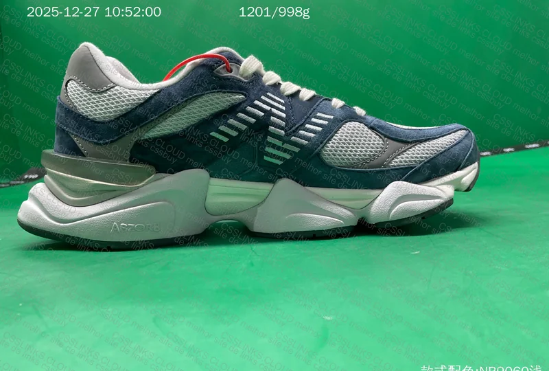 NB 9060 - SALE JMDY 8