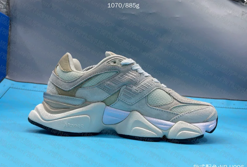 NB 9060 TURTLEDOVE