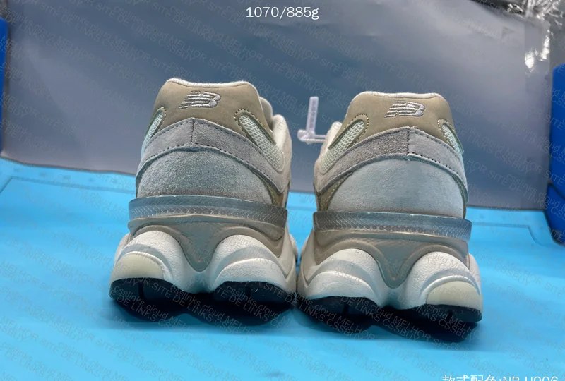 NB 9060 TURTLEDOVE 7