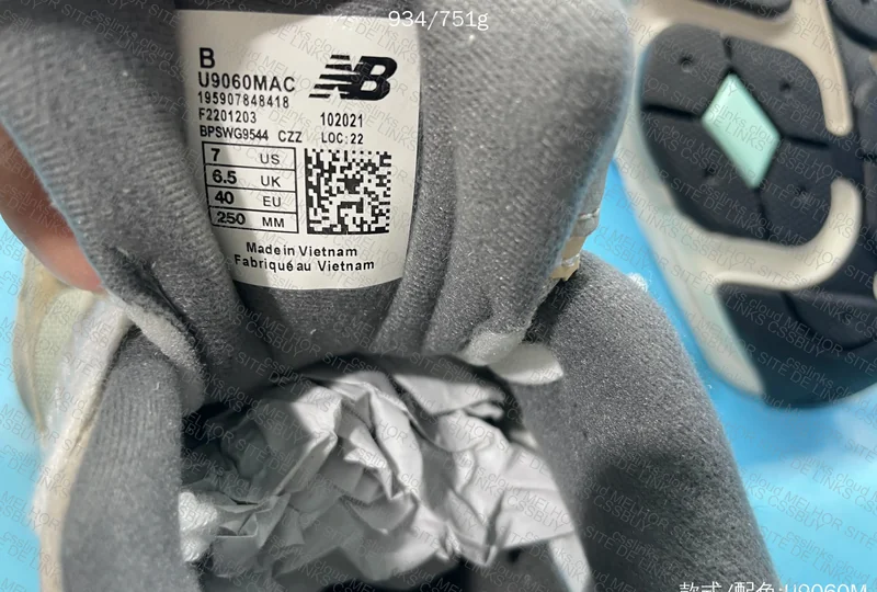 NB 9060 / Yolo66 / SM batch / 170Y / 934-751g 3