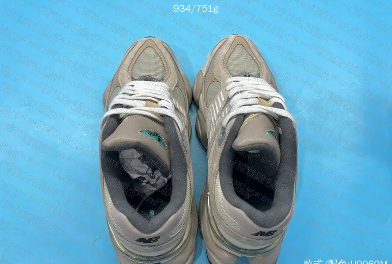 NB 9060 / Yolo66 / SM batch / 170Y / 934-751g 4
