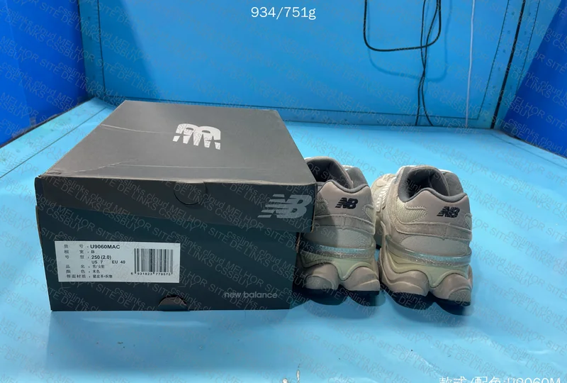 NB 9060 / Yolo66 / SM batch / 170Y / 934-751g 8