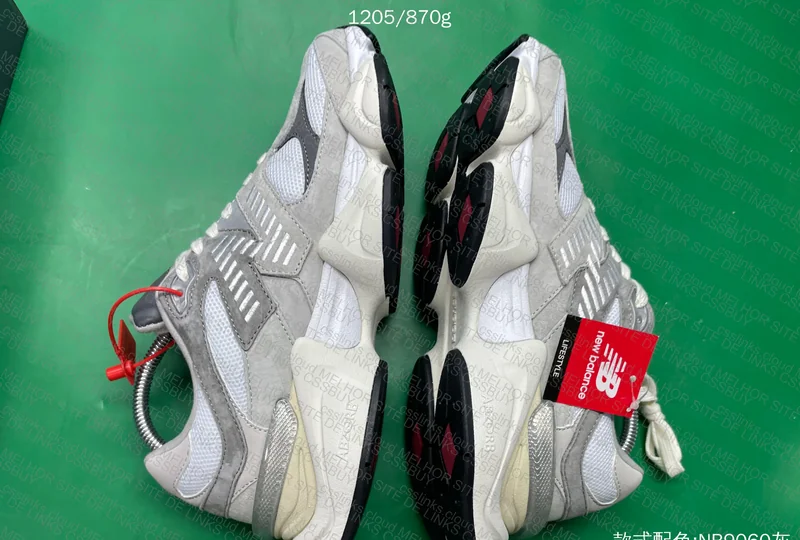 NB 9060's - JMDY [AY] ✅