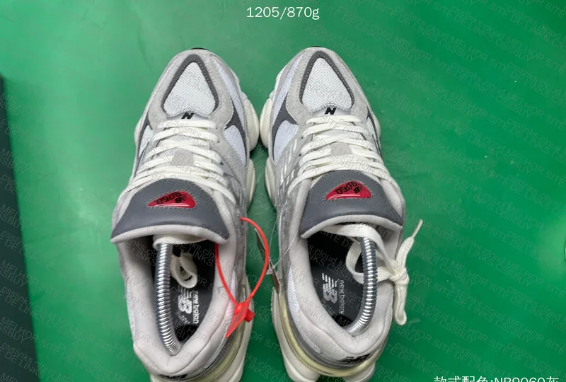 NB 9060's - JMDY [AY] ✅ 2