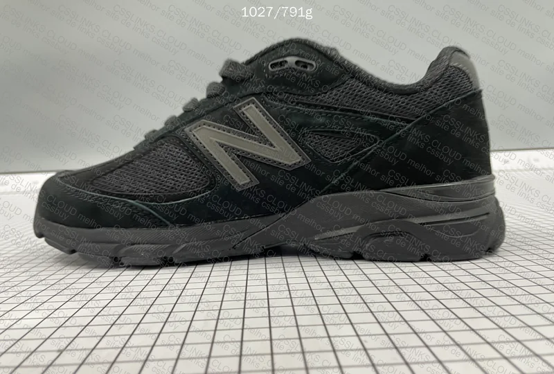 NB 990 v4 blind box 2