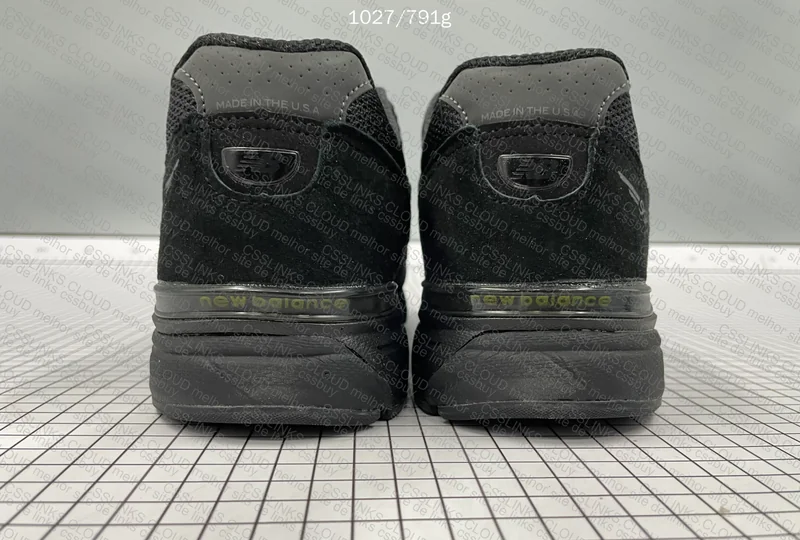NB 990 v4 blind box 7