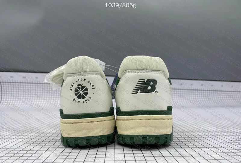 NB BLIND BOX 3