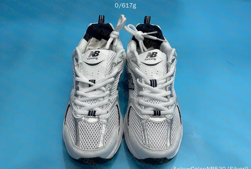 NB New Balance 530 MR530SG 2