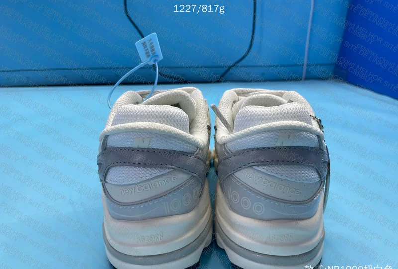 NB1000 Cream White 3