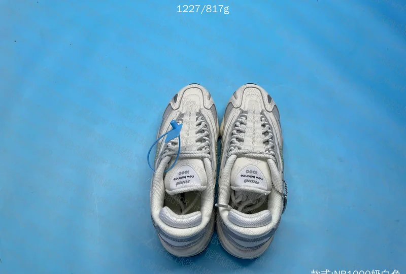 NB1000 Cream White 7