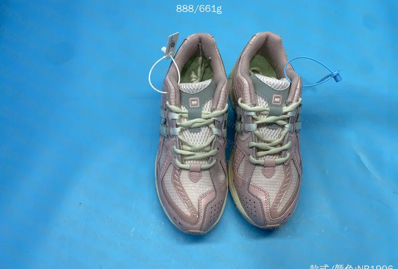 NB1906 (100y) batch PZ - SALE