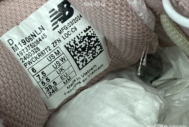 NB1906 (100y) batch PZ - SALE 5