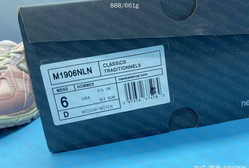 NB1906 (100y) batch PZ - SALE 9