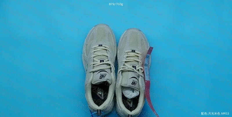 NB530 Banana Price 3