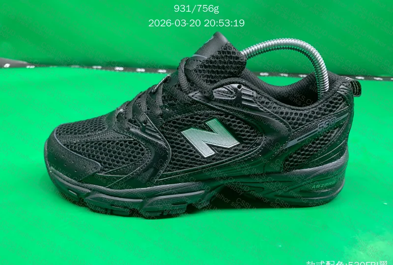 nb530 sale jmdy