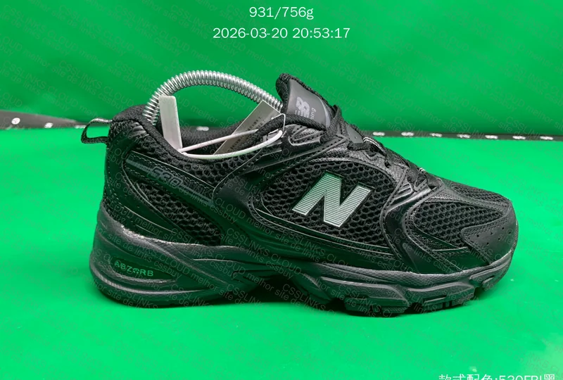 nb530 sale jmdy 7